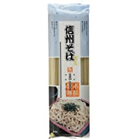 Los mejores  - Kubota- Fideo soba - 250 gr